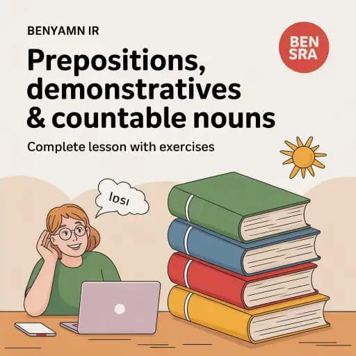 Prepositions-countable-uncountable